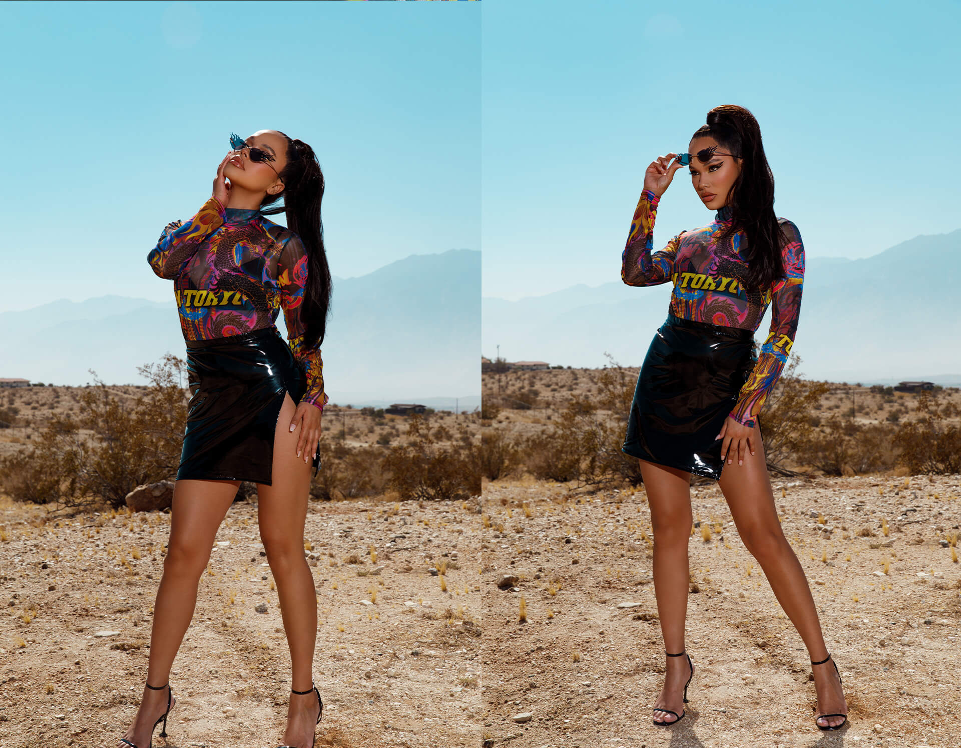 Jordyn Woods Lookbook Mobile Image 12