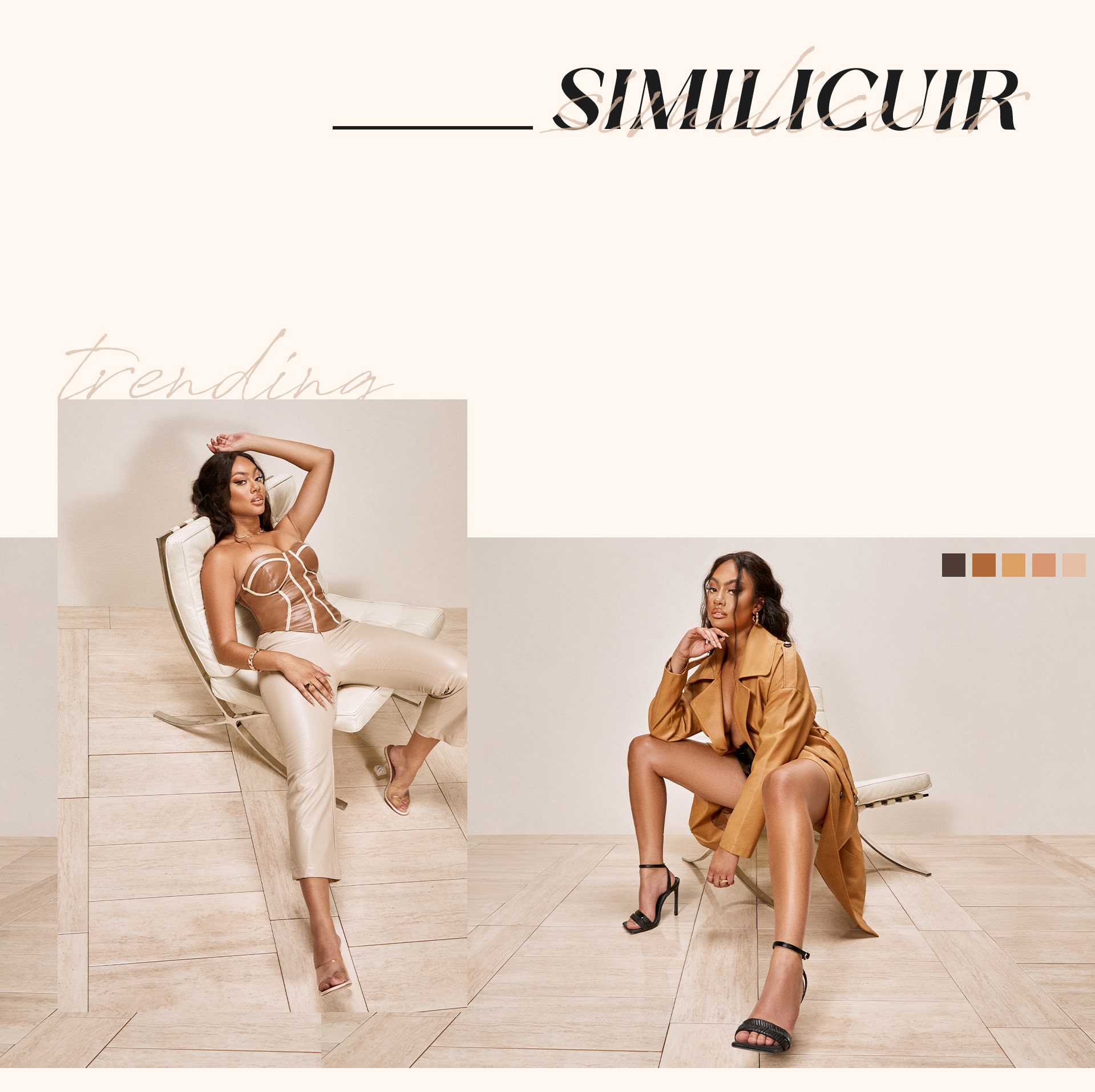 Trends Faux Leather